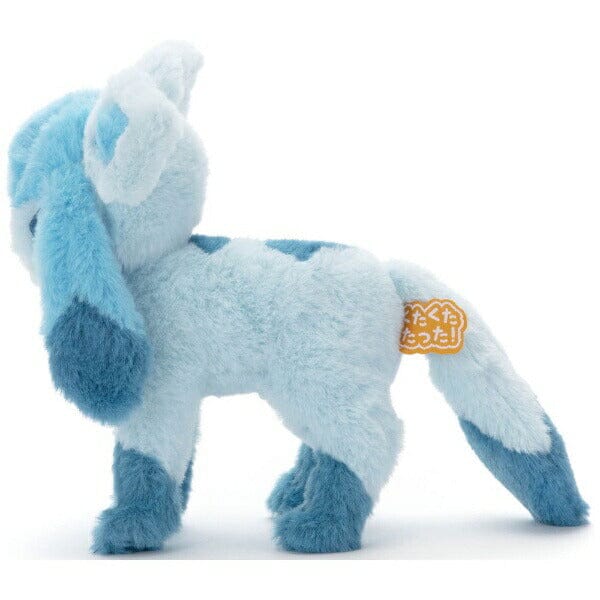 Glaceon Plush S Authentic Toy