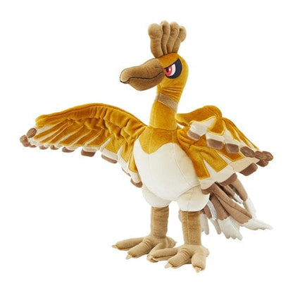 Gold Ho-Oh Premium Plush