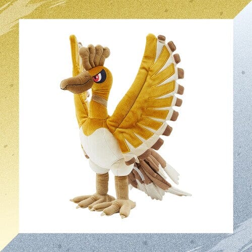 Gold Ho-Oh Premium Plush