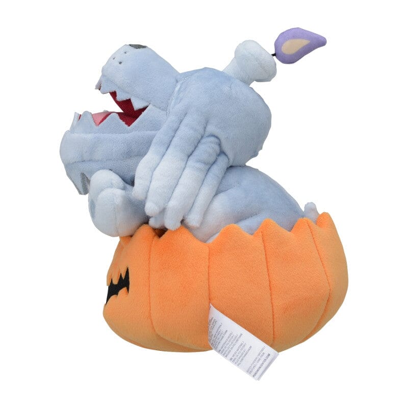 Greavard Spooky Plush Toy