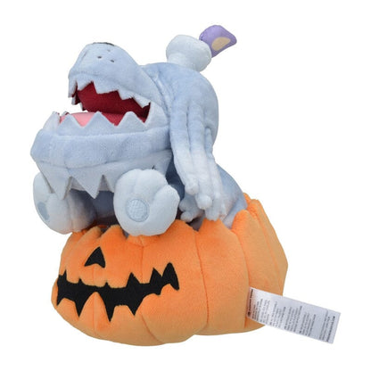 Greavard Spooky Plush Toy