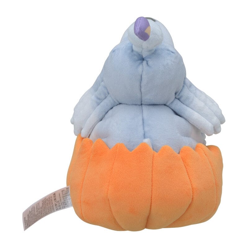 Greavard Spooky Plush Toy