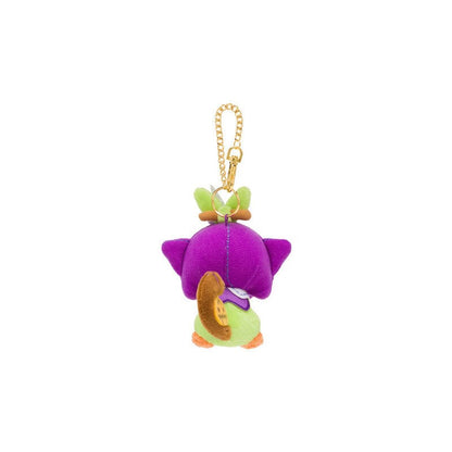 Grookey Plush Keychain Galar Garden