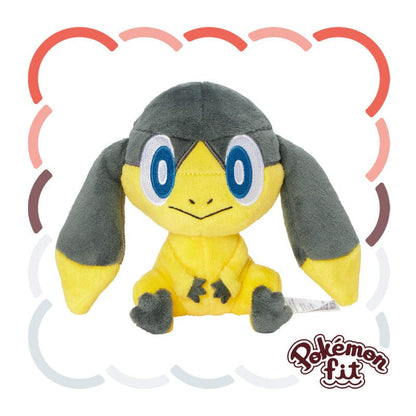 Helioptile Plush Pokemon Fit