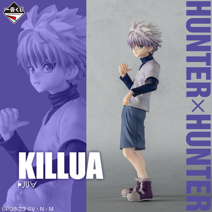 Hunter x Hunter Killua Figure