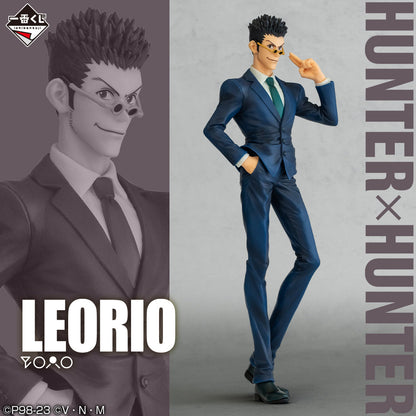 Hunter X Hunter Leorio Figure