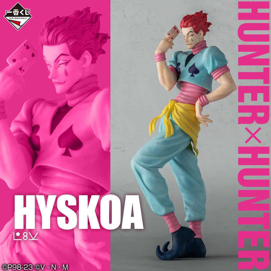 Hunter x Hunter Hisoka Figure