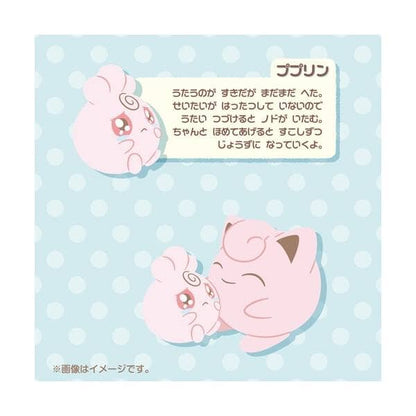 Igglybuff Jigglypuff Hugging Plush Toy