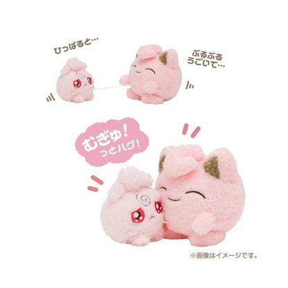 Igglybuff Jigglypuff Hugging Plush Toy