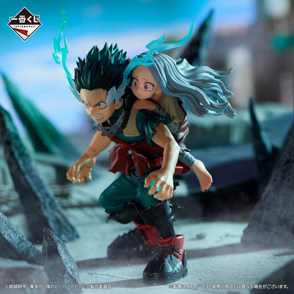 My Hero Academia Figure