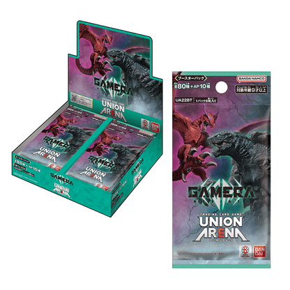 Gamera Rebirth Card Game