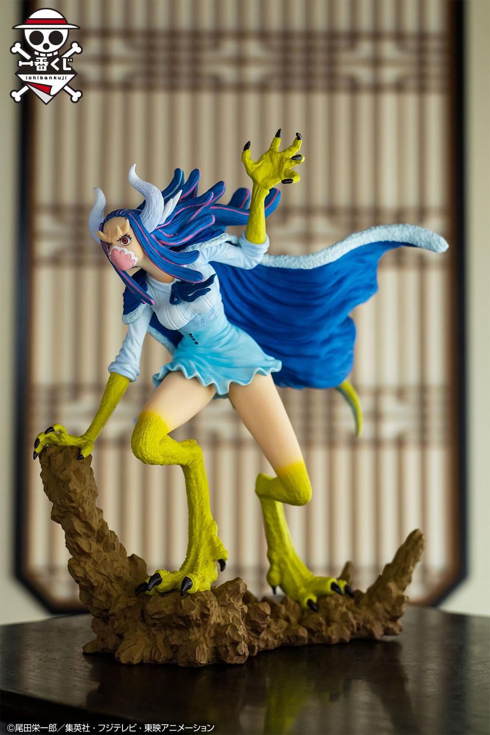 One Piece Ulti Soul God Figure