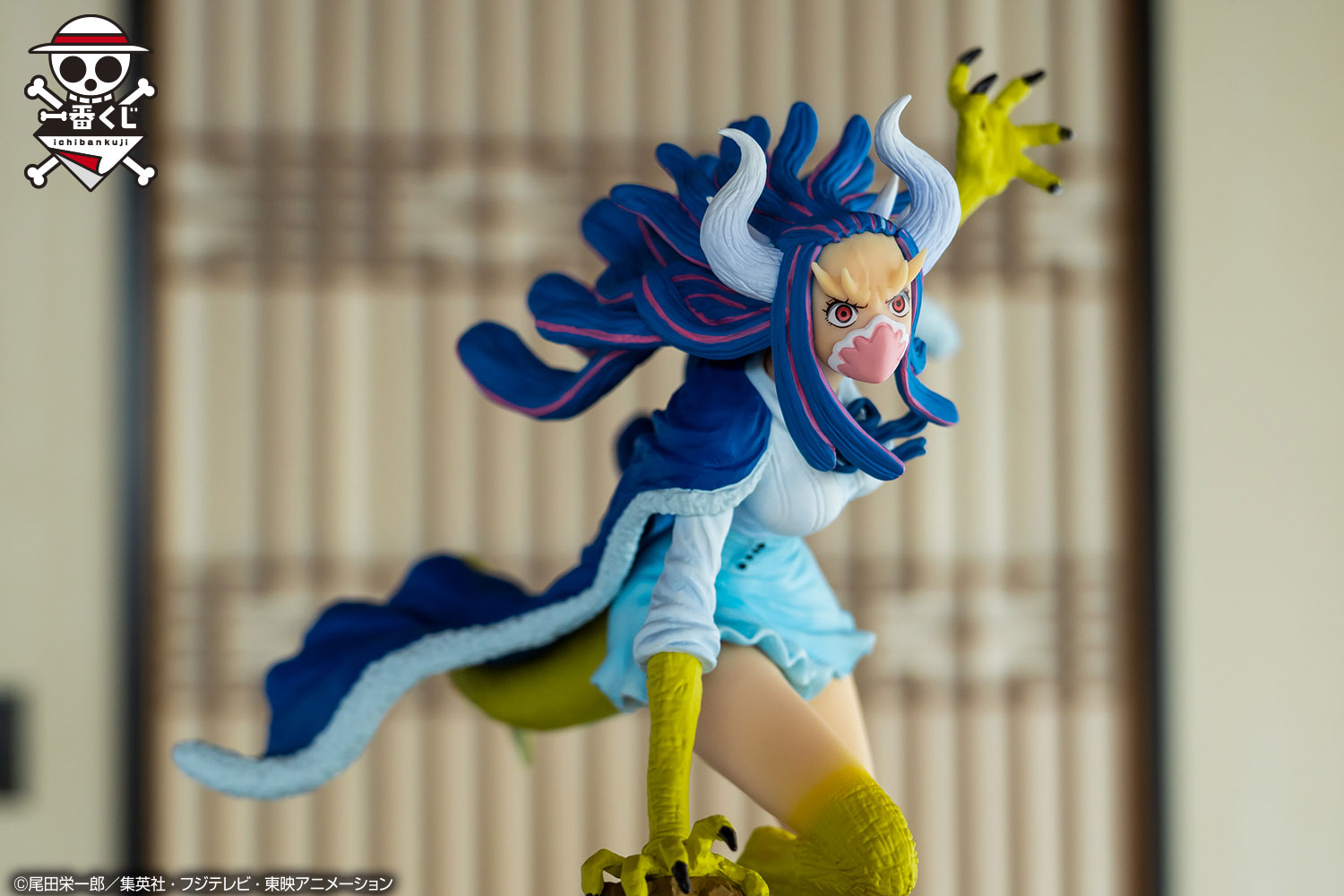 One Piece Ulti Soul God Figure