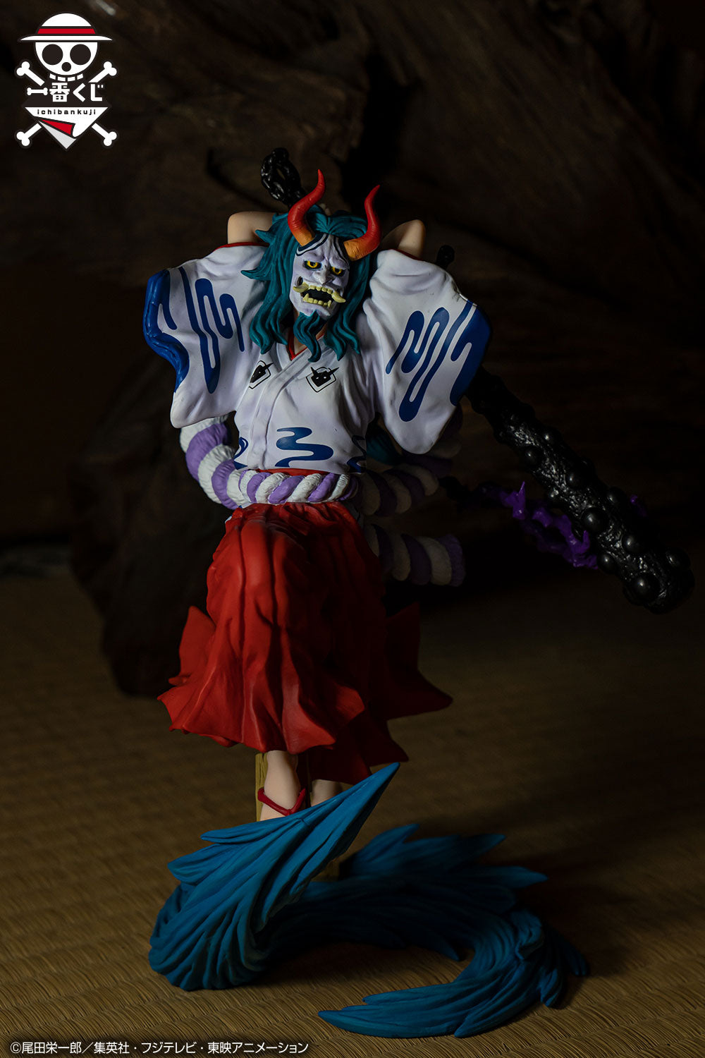 One Piece Ichiban Kuji Yamato Figure