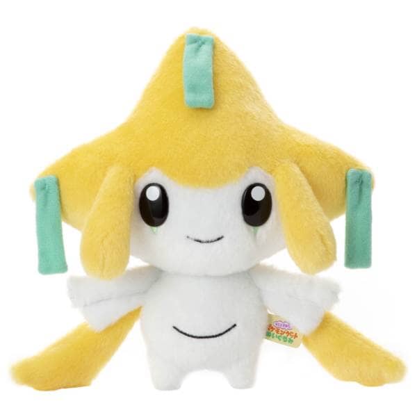 Jirachi Plush Kimi ni Kimeta