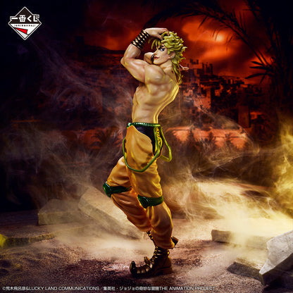 Jojo's Bizarre Figure Dio