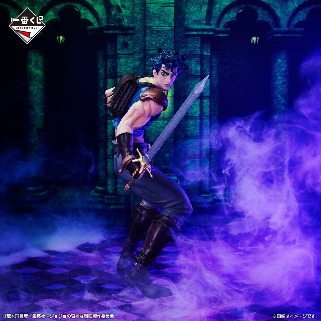 JoJo's Bizarre Adventure Figure