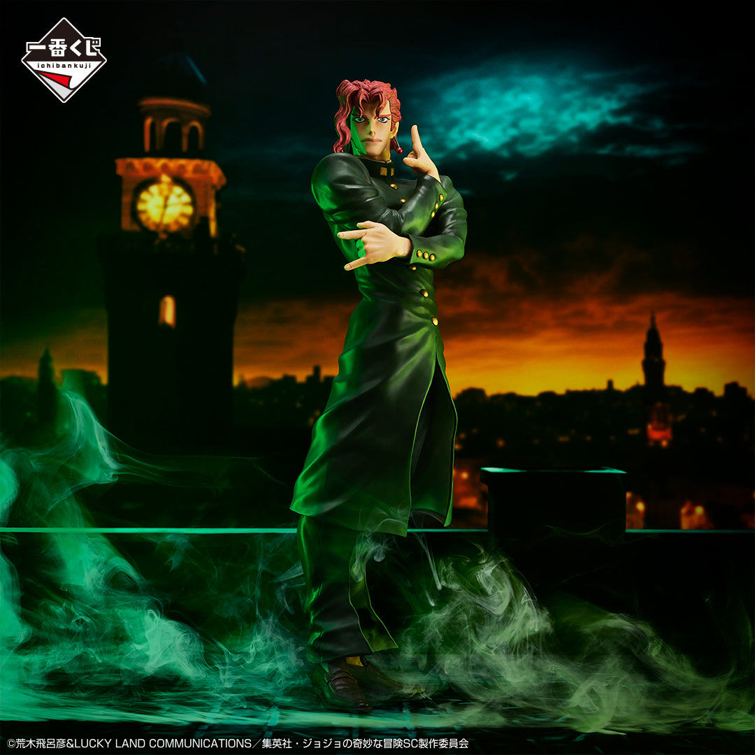 JoJo's Bizarre Adventure Noriaki Kakyoin Figure