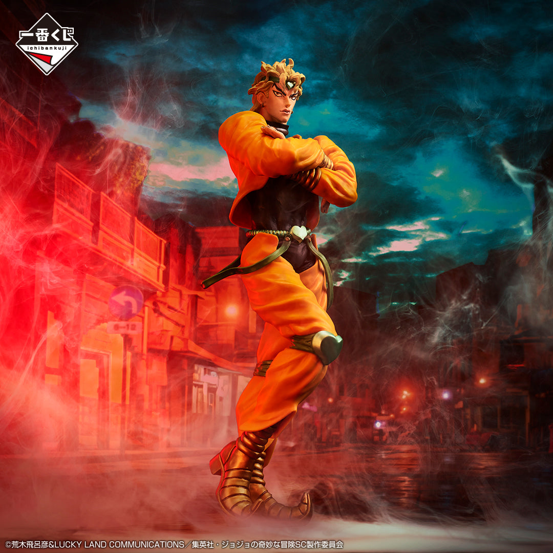 JoJo's Bizarre Dio Figure - Ichiban Kuji