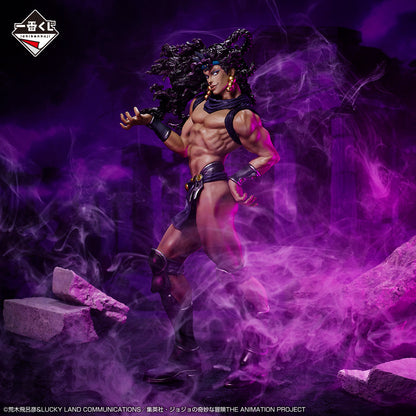 JoJo's Bizarre Adventure Kars Figure