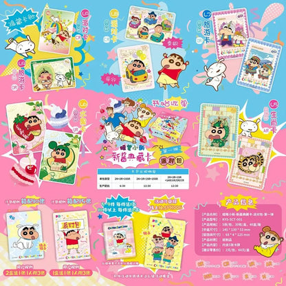 Kayou Crayon Shin-Chan T2W1 Booster Display - Fun Collectible Set