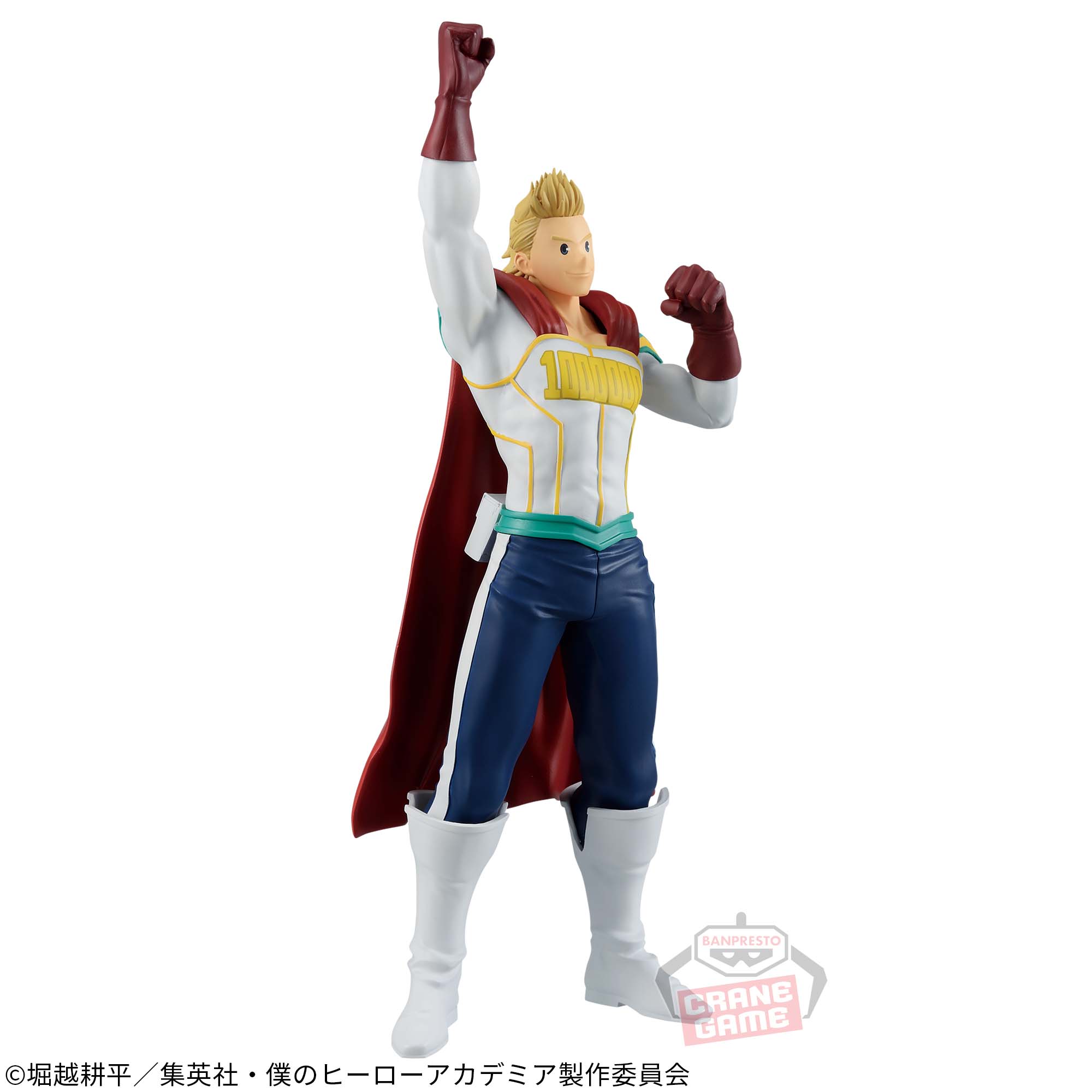 My Hero Academia Lemillion Figure