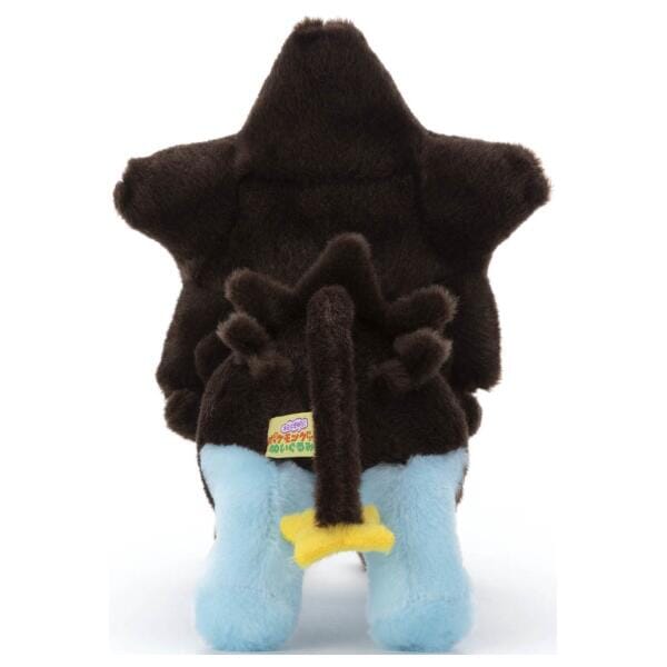 Luxray Plush Toy Kimi ni Kimeta