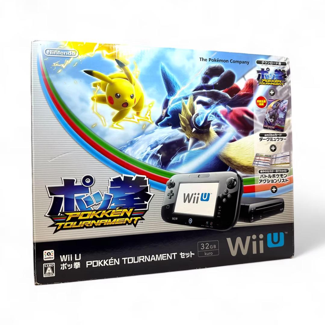 Nintendo Wii U Console & Pokken Tournament Set Black 32GB Excellent Condition