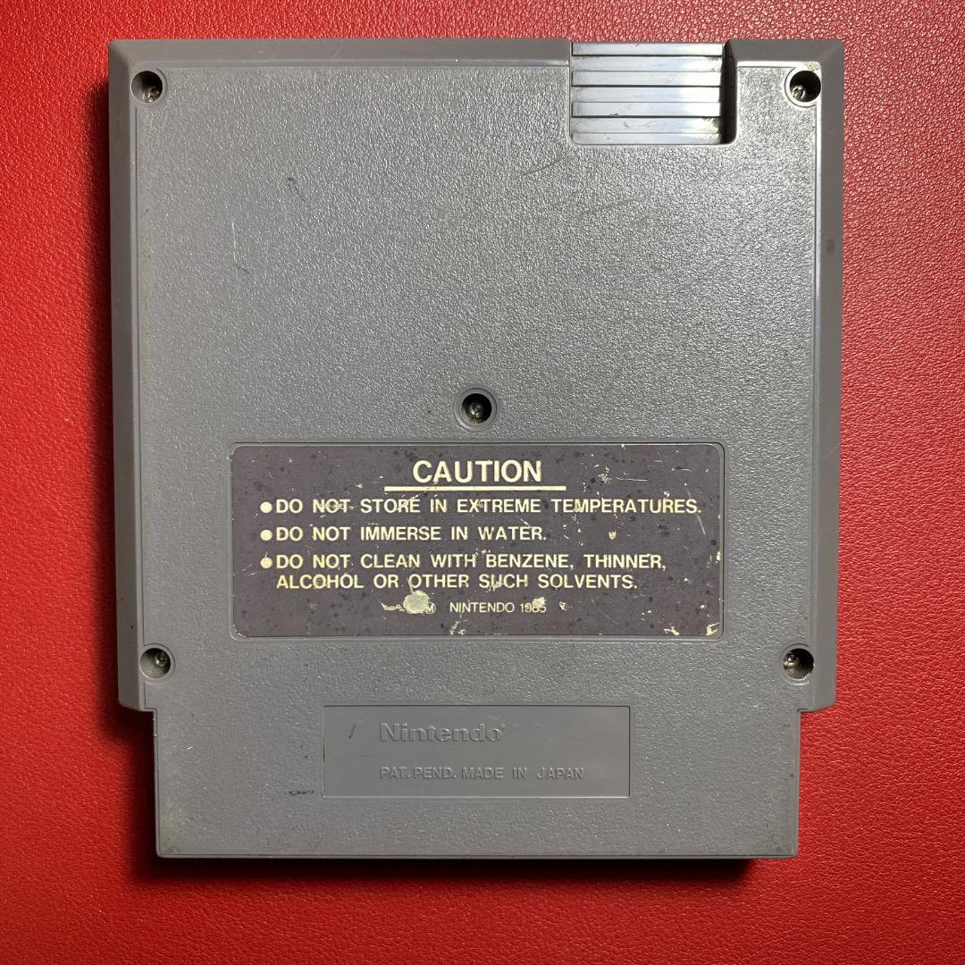 Ikari Warriors NES Edition: Classic Retro Gaming Cartridge for Famicom Console