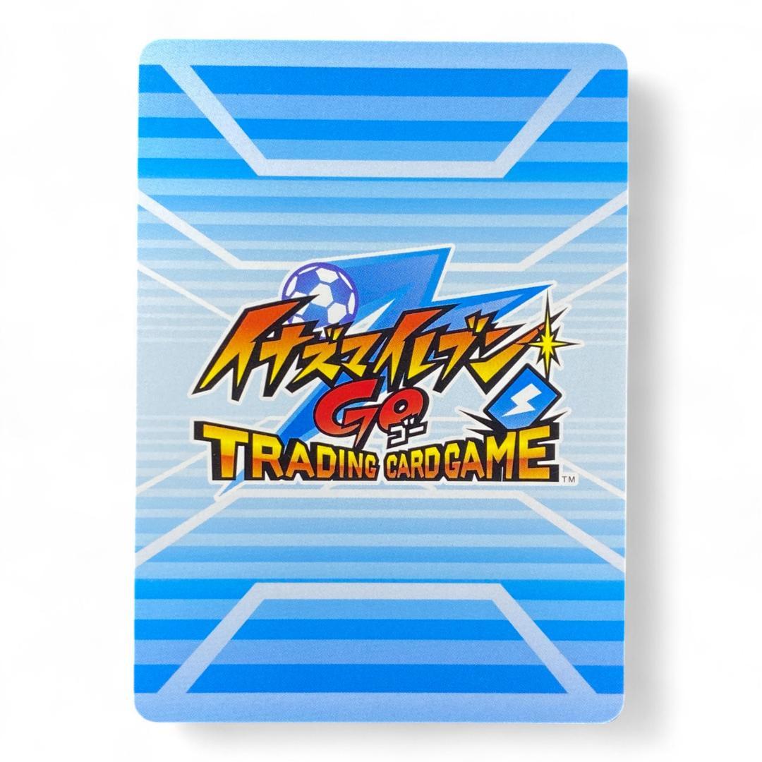 Inazuma Eleven GO Taiga Kishibe MF Character Card BCP 500 Japanese Tomy


