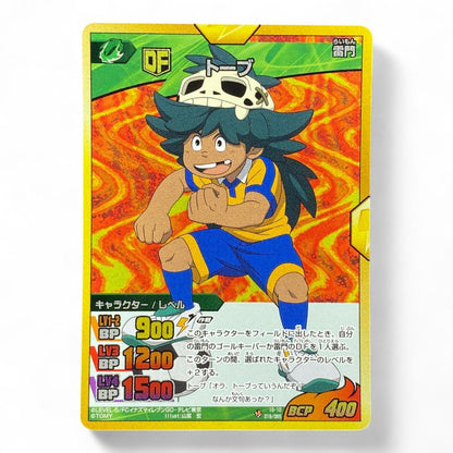 Inazuma Eleven GO Tove BCP Card 015/065 Defender Raimon Japan Anime Soccer

