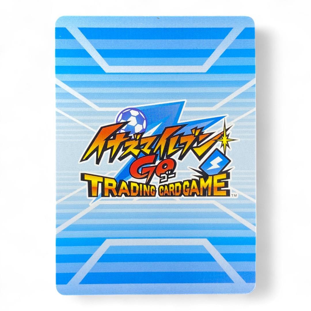 Inazuma Eleven GO Tove BCP Card 015/065 Defender Raimon Japan Anime Soccer

