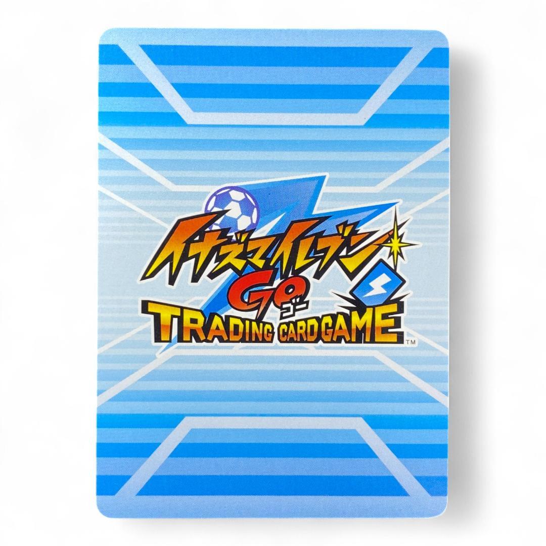 Inazuma Eleven GO Card Alpha BCP 500 Tomy Protocol Omega Forward

