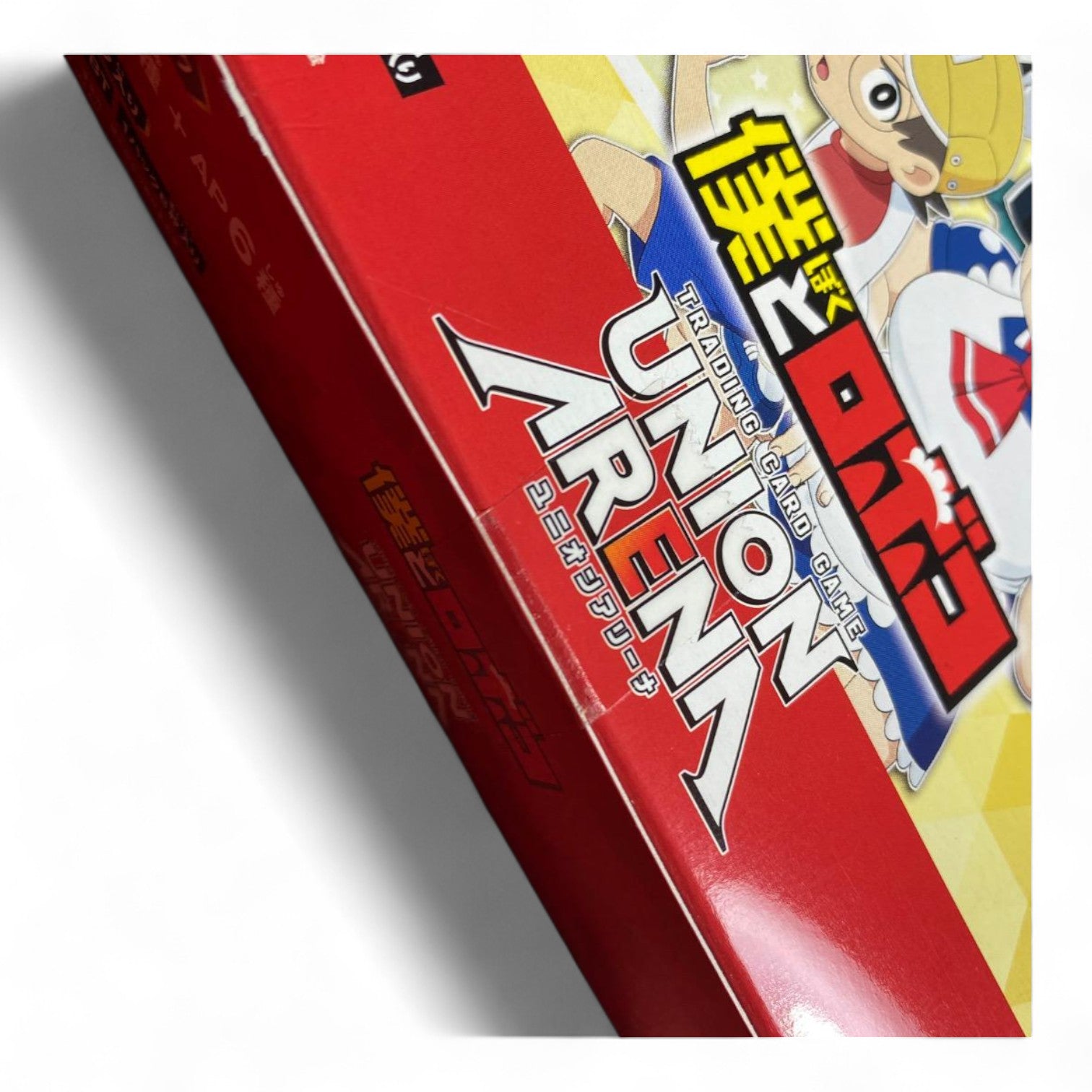 Union Arena Me and Roboco trading card booster box sealed by Bandai – UA09BT set