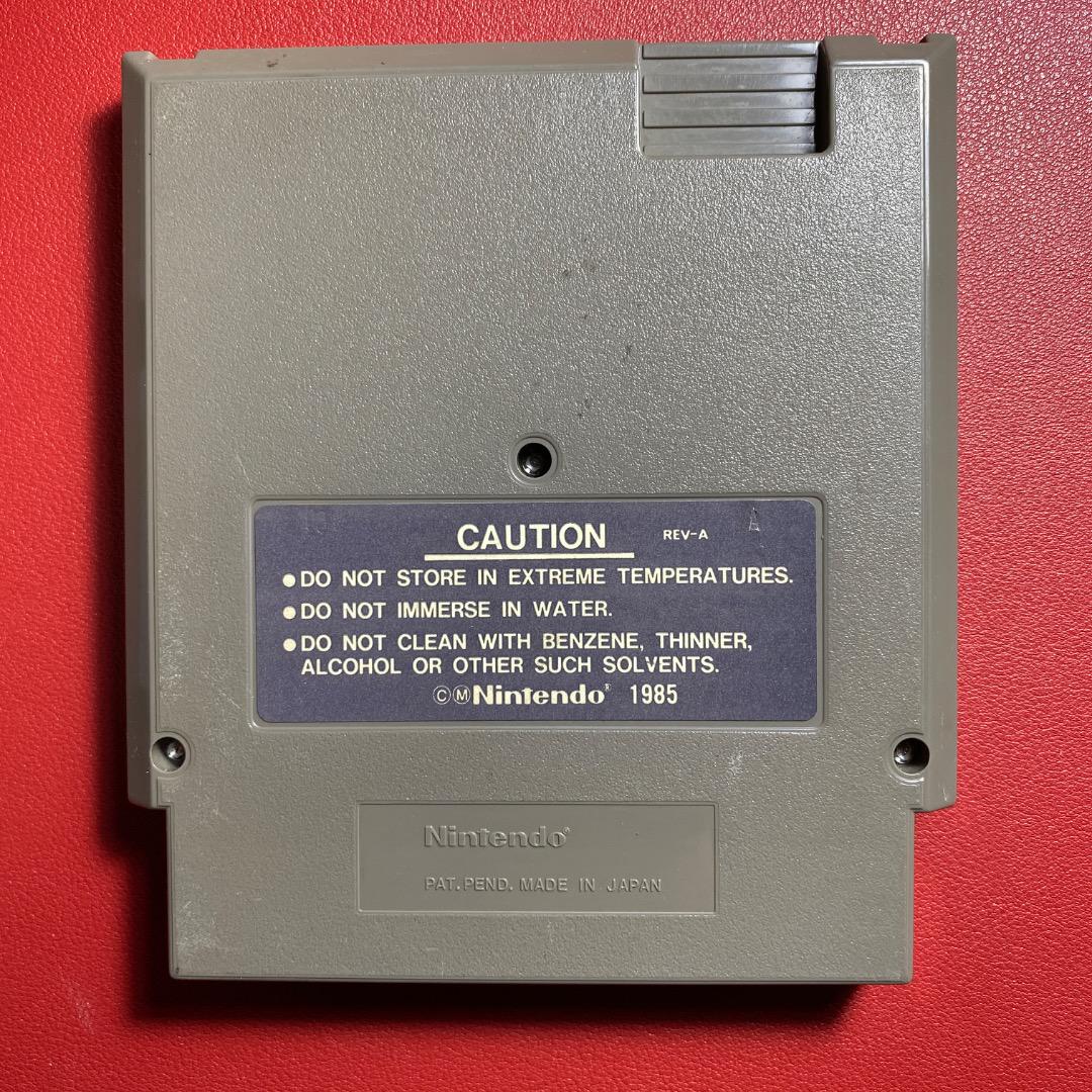Double Dragon II: The Revenge NES Famicom Classic Game Cartridge