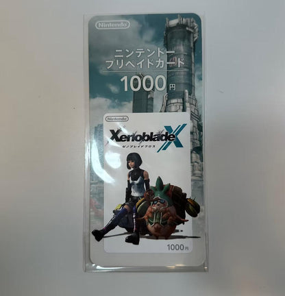 Nintendo Wii U Xenoblade Chronicles X Limited Edition Set - Excellent Condition