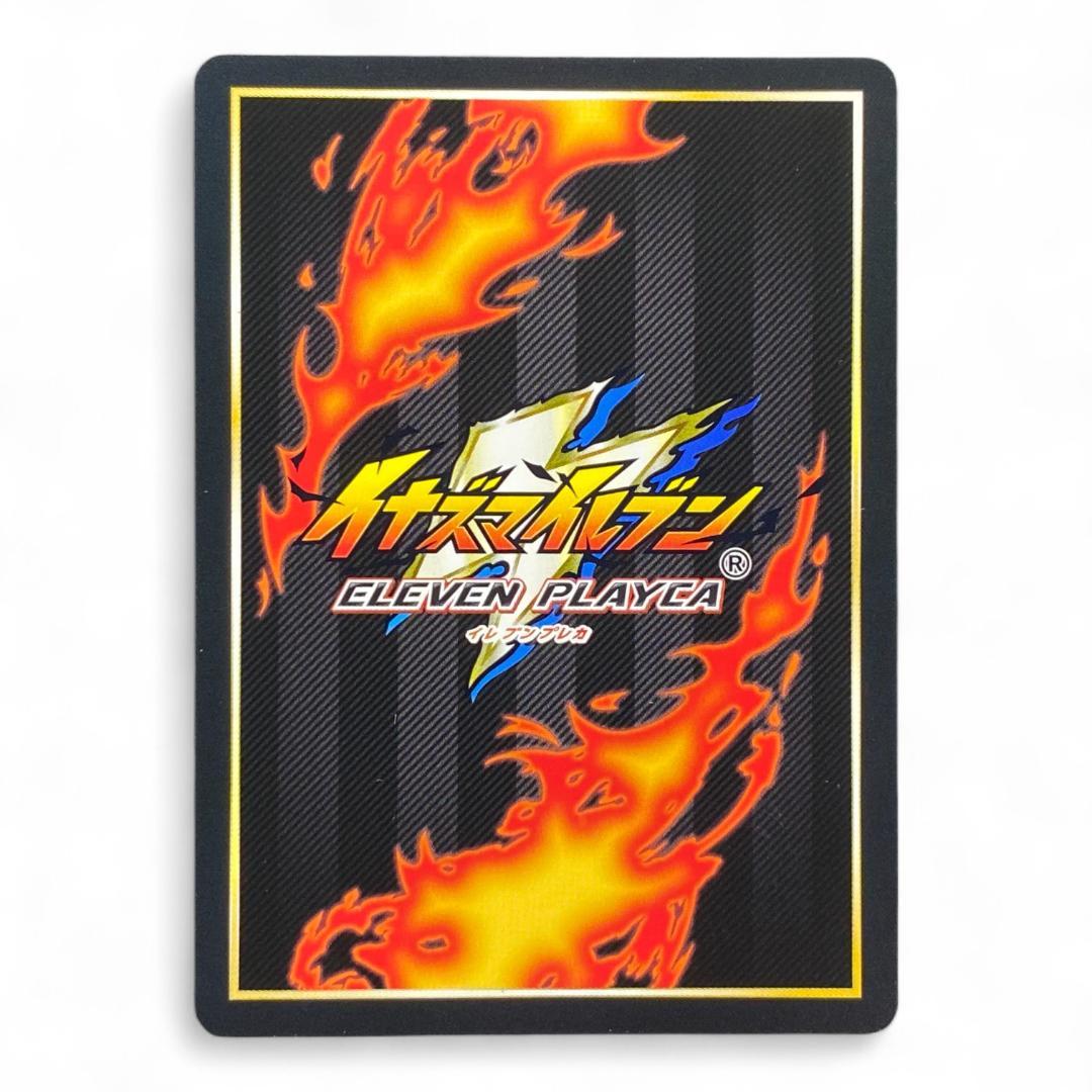Inazuma Eleven GO Overhead Penguin Special Move Card Kazemaru TP +6 Japan Anime Soccer