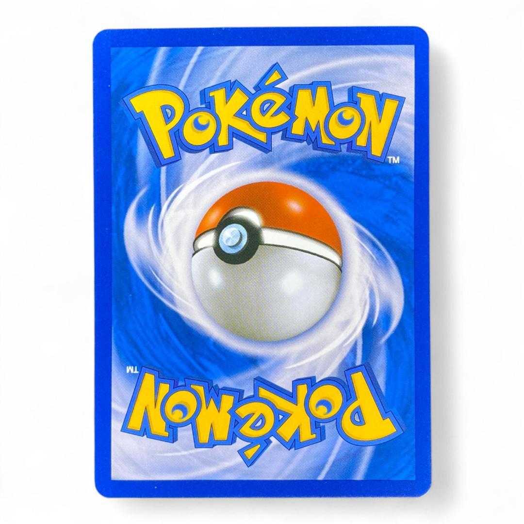 Volcanion EX 012/054 Korean Pokémon Full Art Steam Up Card

