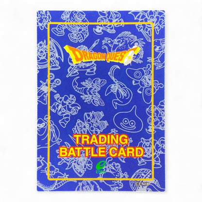 Dragon Quest VI hero team holographic card K-14 vintage foil

