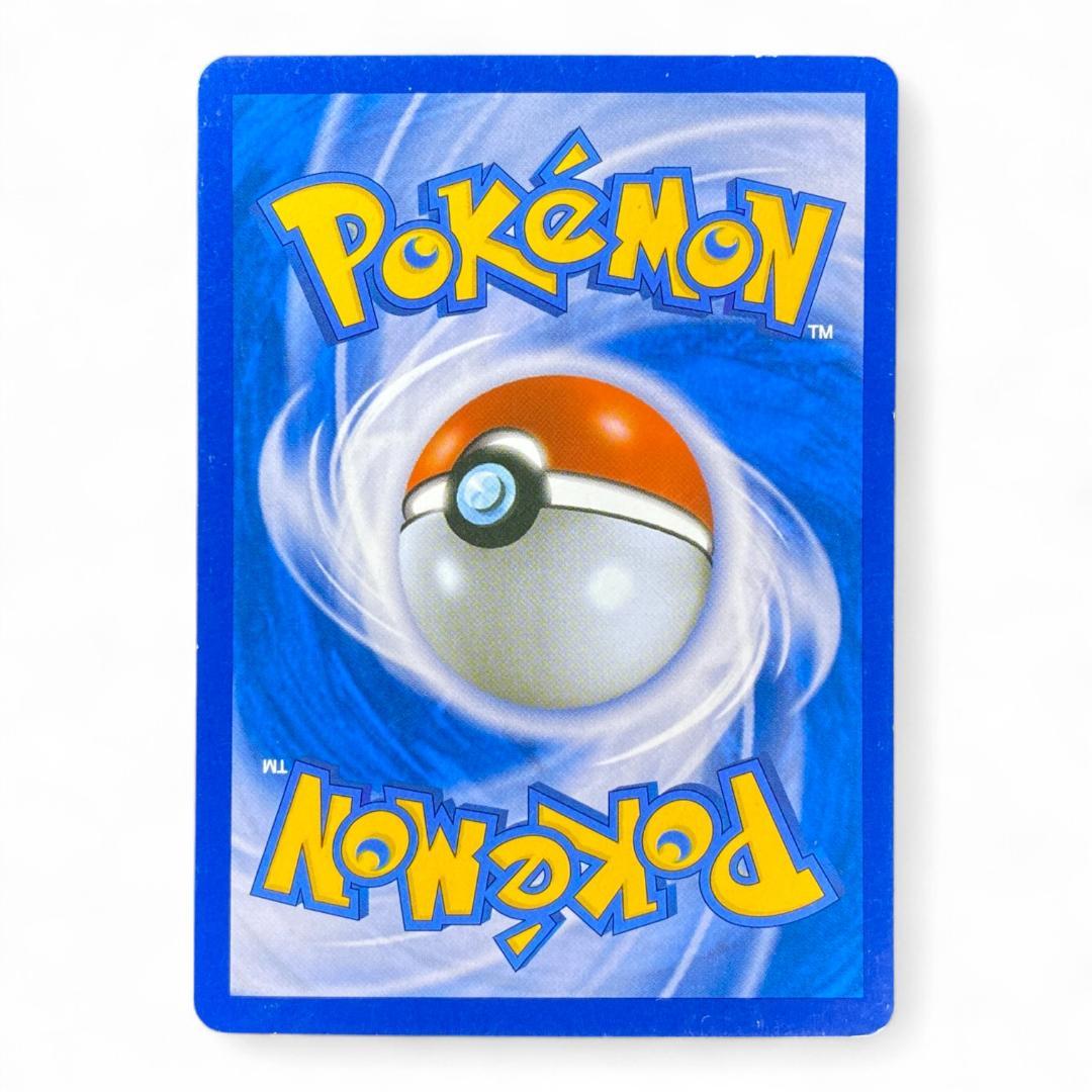M Glalie EX Cryomouth 075/059 Korean Full Art Holo Pokémon Card