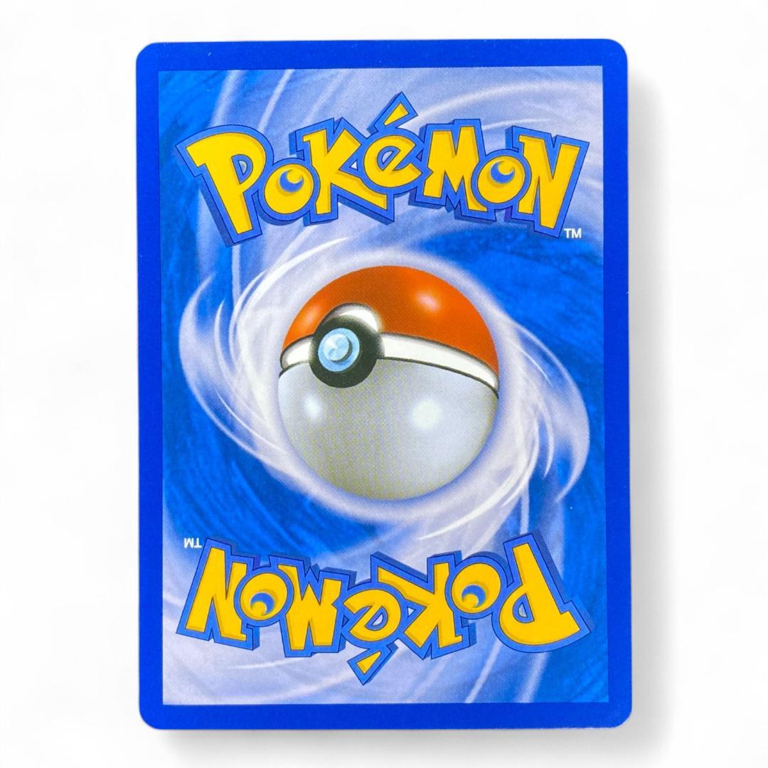 Mewtwo EX 025/059 Korean Full Art Pokémon XY8 Card