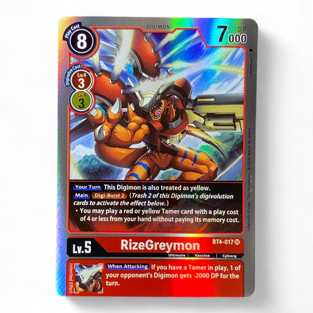 Digimon Card Game RizeGreymon BT4-017 SR Holo Ultimate Cyborg Red Yellow