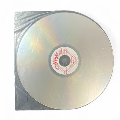 Brave King Gaogaigar VOL.1 Laser Disc: Authentic Anime Sci-Fi Adventure