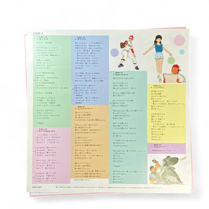 The Nine Memorial Album Authentic LP Record - Anime Soundtrack Classic