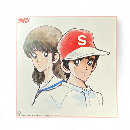 The Nine Memorial Album Authentic LP Record - Anime Soundtrack Classic