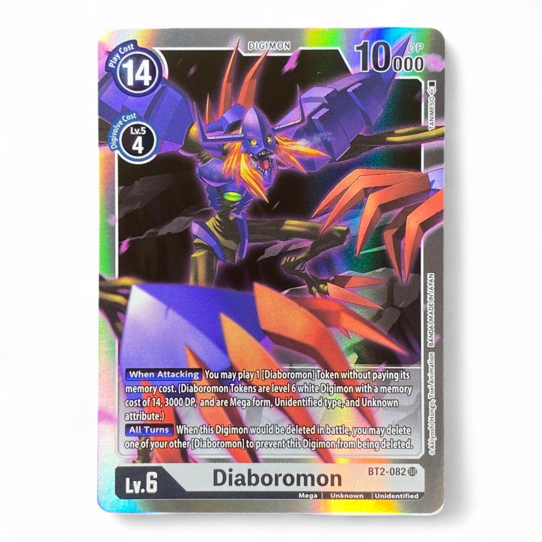 Diaboromon Digimon card BT2-082 SR English Super Rare Mega