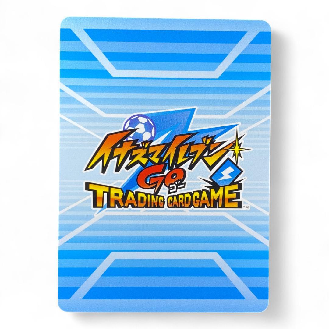 Inazuma Eleven GO Tenchi Raimei Thunderstrike Special Move Card by Tomy

