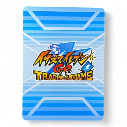 Inazuma Eleven GO Tenchi Raimei Thunderstrike Special Move Card by Tomy

