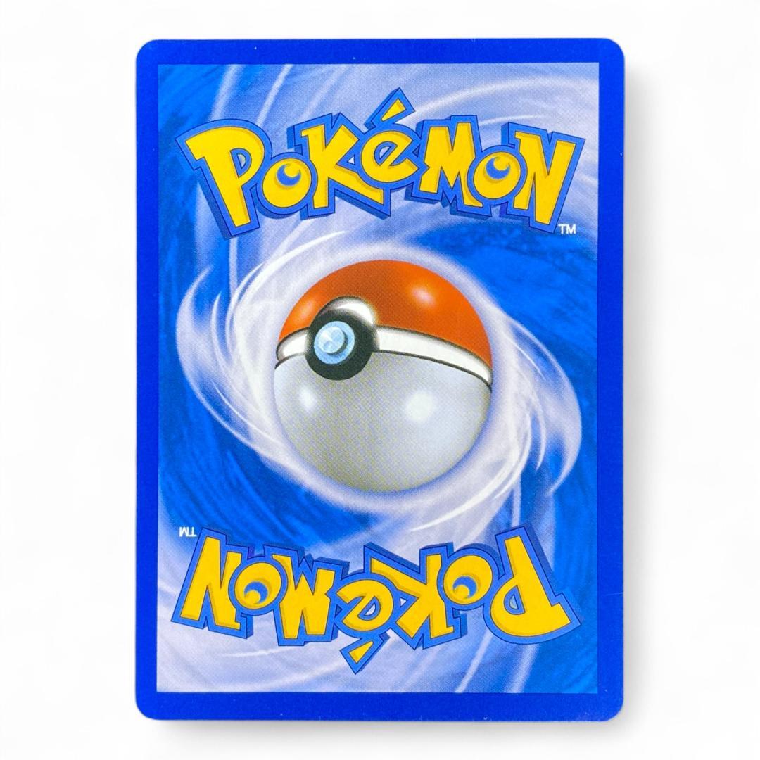 Pidgeot EX 064/100 CP6 Korean Full Art Holo Pokémon Card 2016