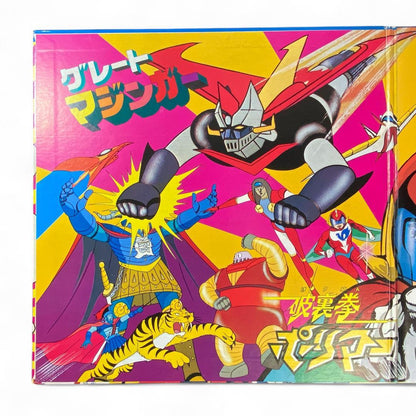 Ultimate TV Manga Action DX: Amazon & Mazinger Anime Theme Song Collection LP Record